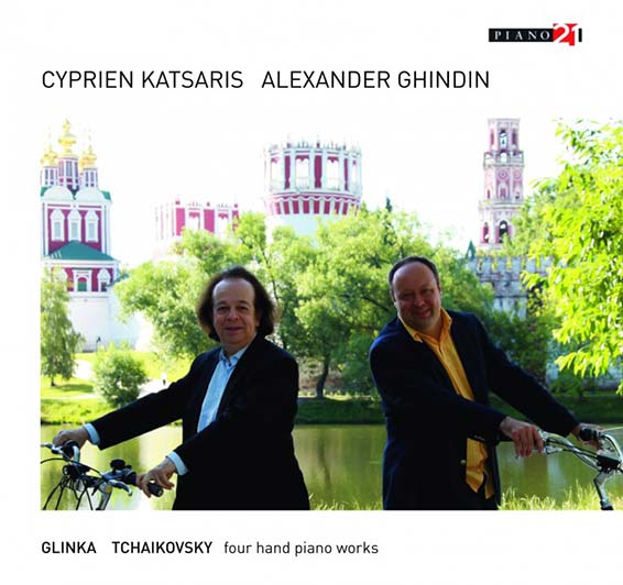 Cyprien Katsaris et Alexander Ghindin