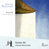 LItanies de ronchamp