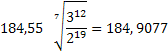 Tempérament au 1/7e de comma pythagoricien