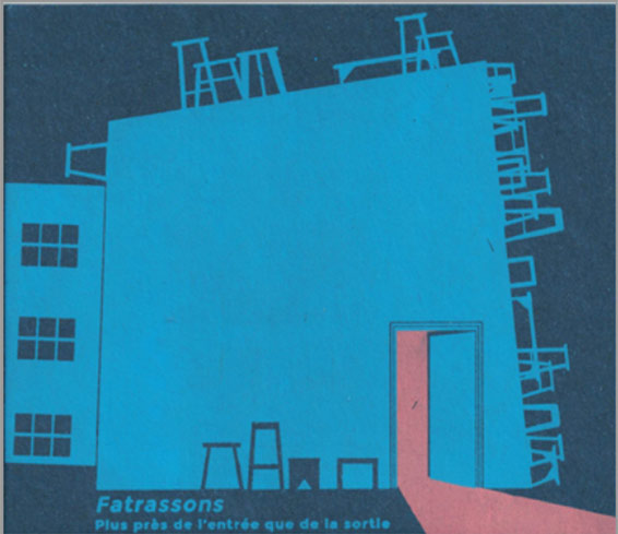 Plus près de l'entrée que de la sortie (Petit Label 2018)