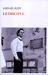 Mikhaïl Rudy : un pianiste qui romance