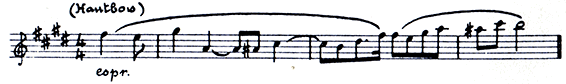 Rosenkavalier, 2e thème de la maréchale