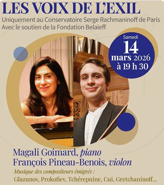 Samedi 14 mars 2026, à 19 h 30, Cycle Les Voix de l’exil