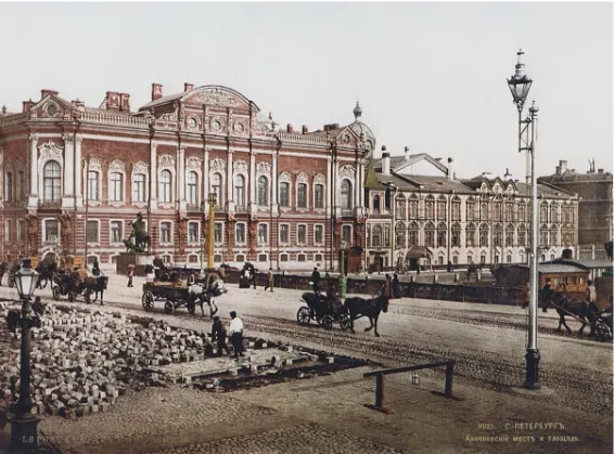 Palais Belosselski-Belozerski .