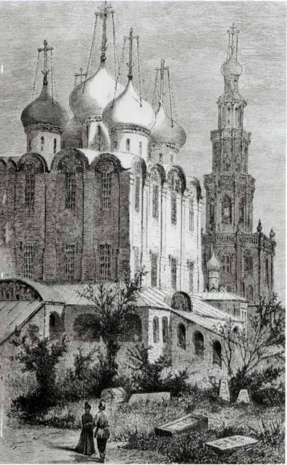 Couvent des demoiselles, à Moscou (gravure de 1877), Milan, collection Bertarelli.